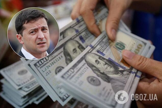 Курс доллара по 30 - Зеленский