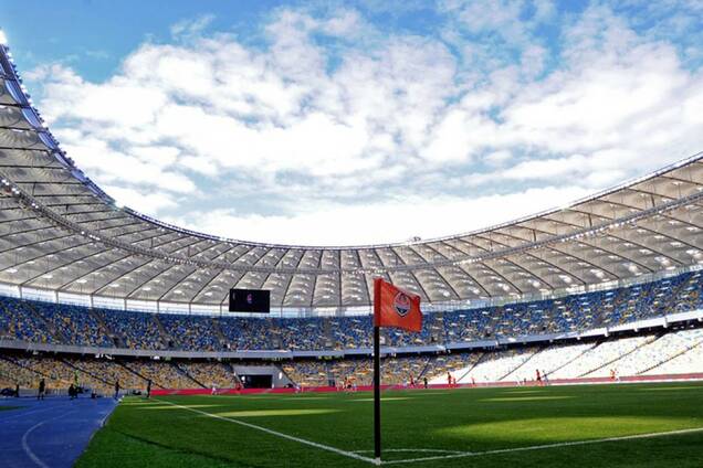 НСК 'Олимпийский'