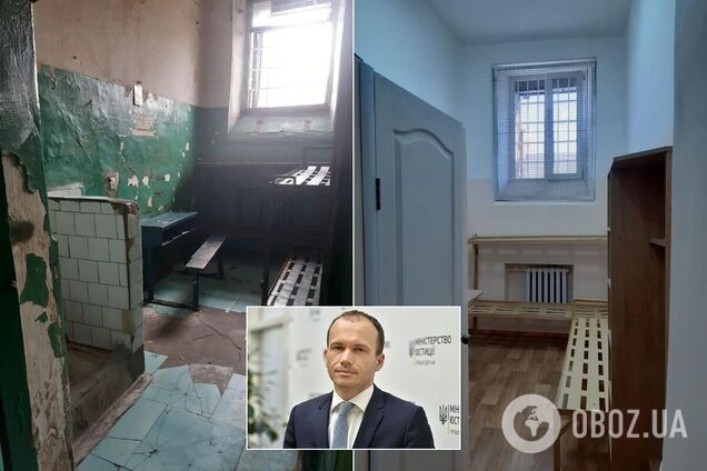 Малюська показал отремонтированные камеры в СИЗО. Фото до и после