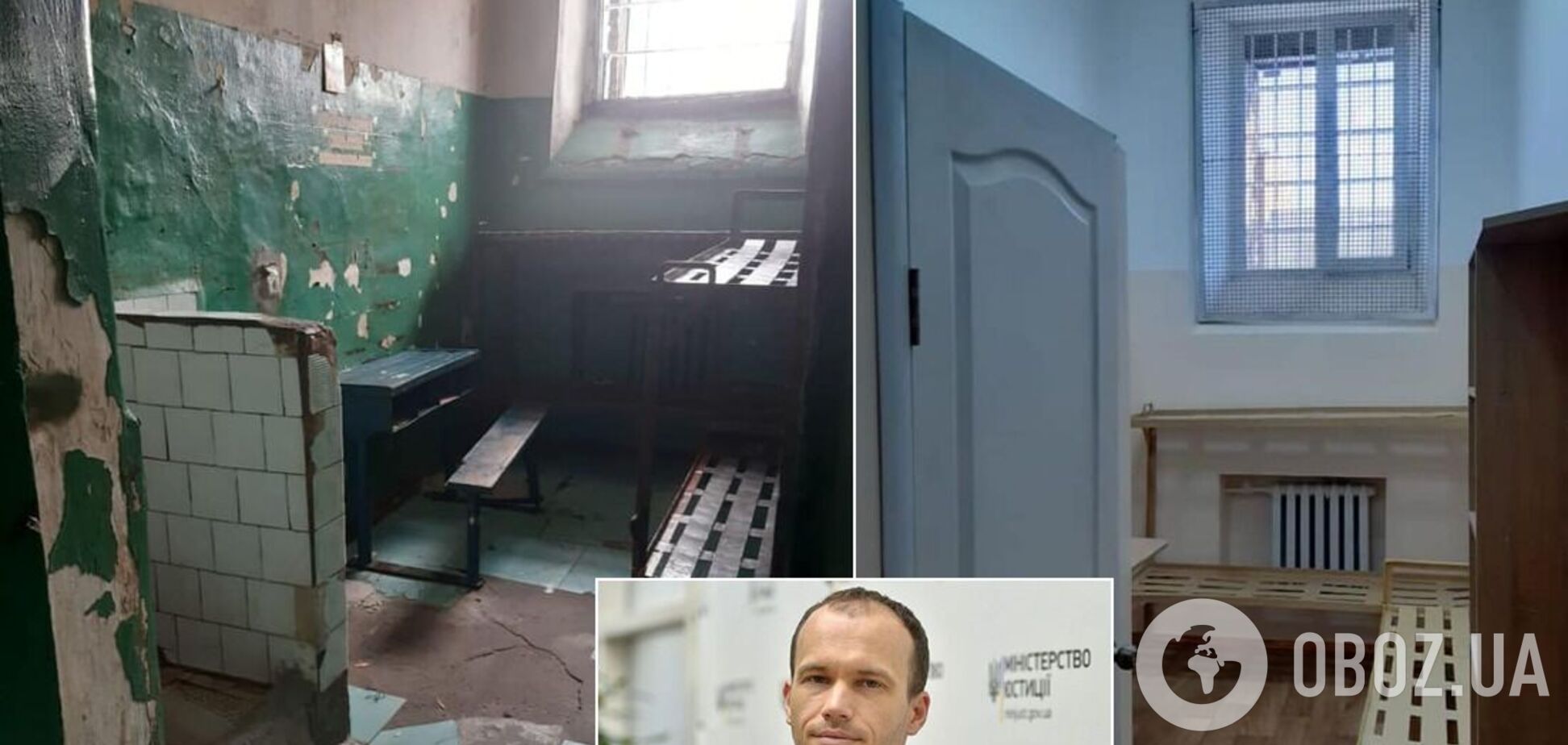 Малюська показал отремонтированные камеры в СИЗО. Фото до и после