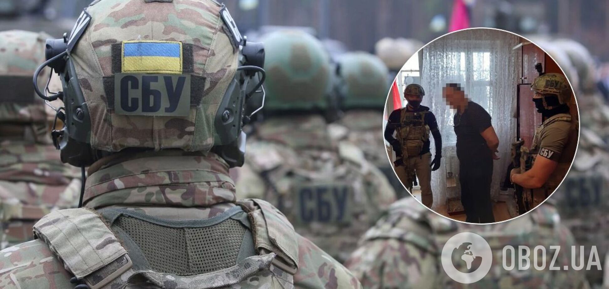 СБУ затримала організатора підпалу авто журналістки у Львові