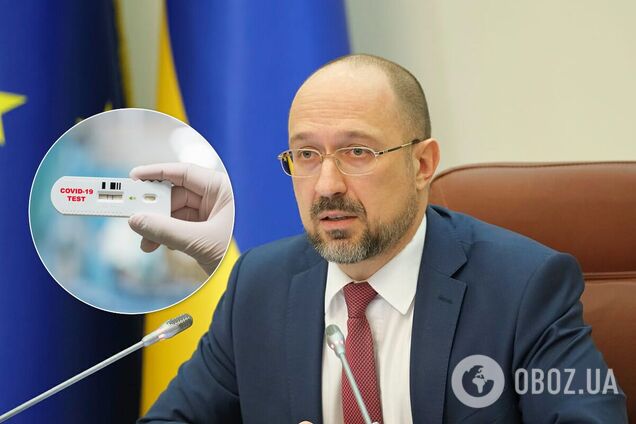 Денис Шмыгаль объяснил причину вспышек COVID-19 в западных областях