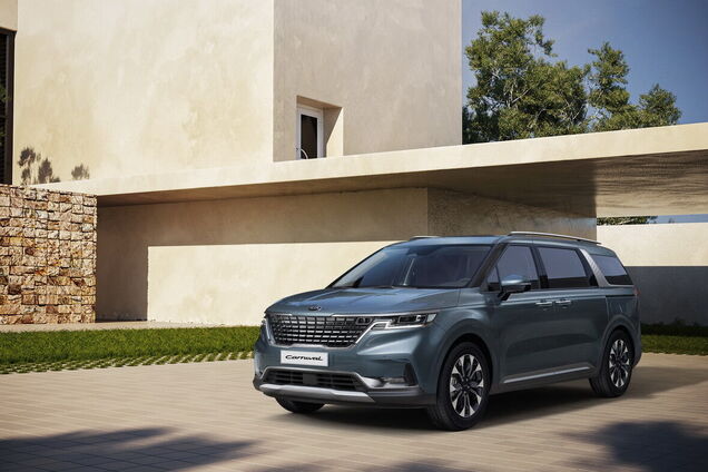 Kia презентувала четверте покоління мінівена Carnival