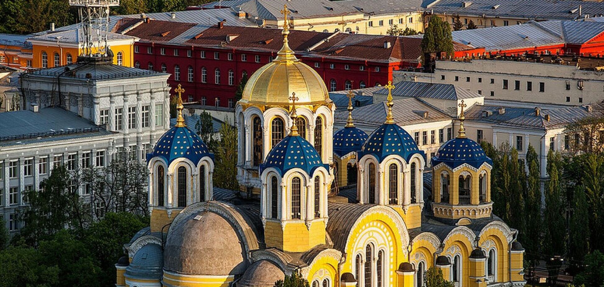 Владимирский собор в Киеве в современности