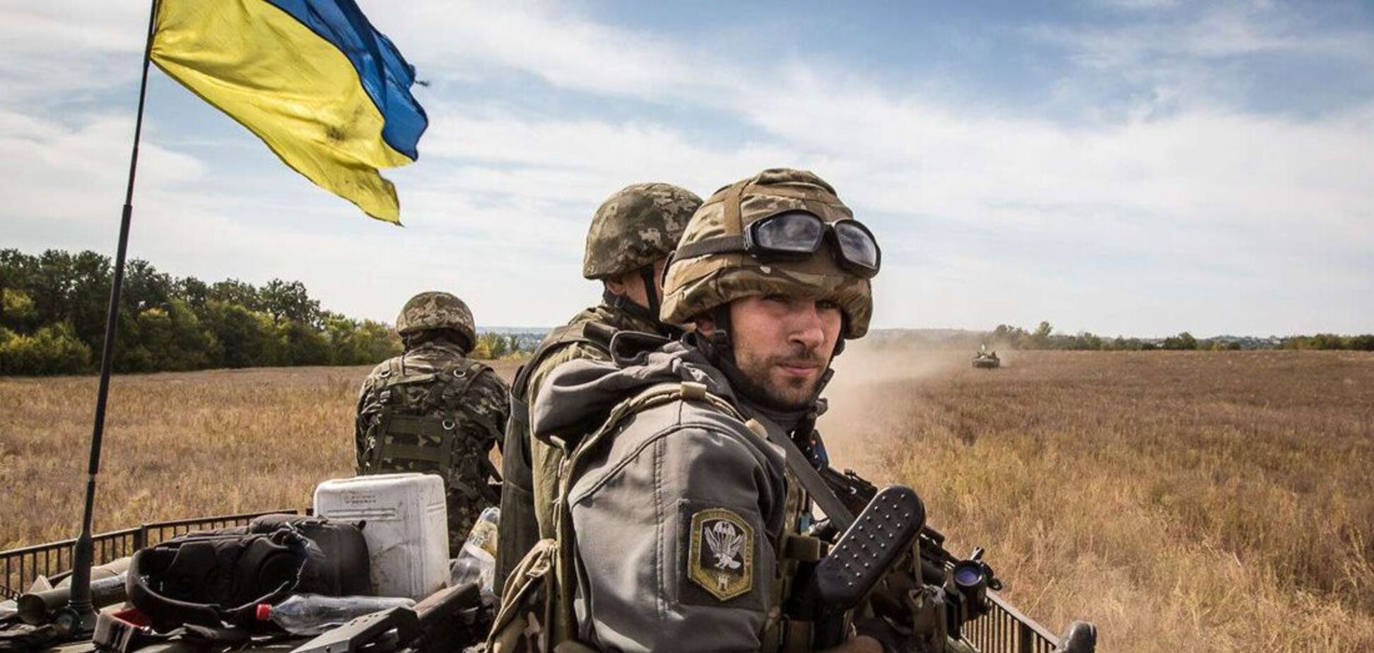 Захисники України на Донбасі