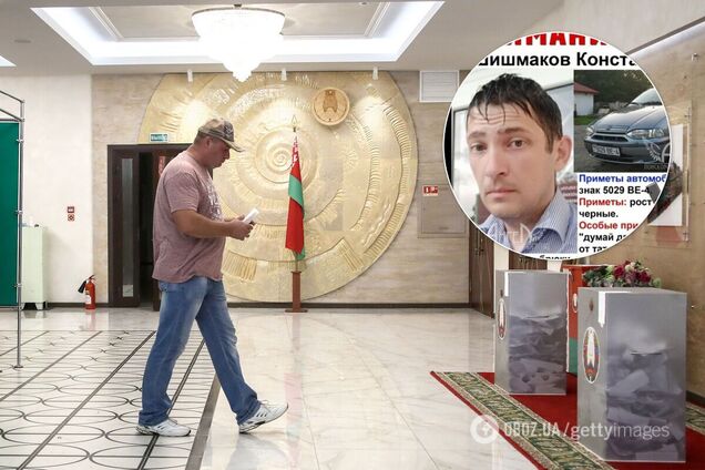 В Беларуси нашли мертвым члена избиркома, который пропал после отказа подписать протокол