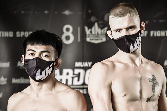 Дараек - Науріс Бартоска