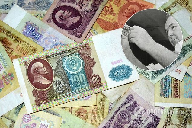 Фальшивомонетник Віктор Баранов: людина, яка змогла обдурити систему