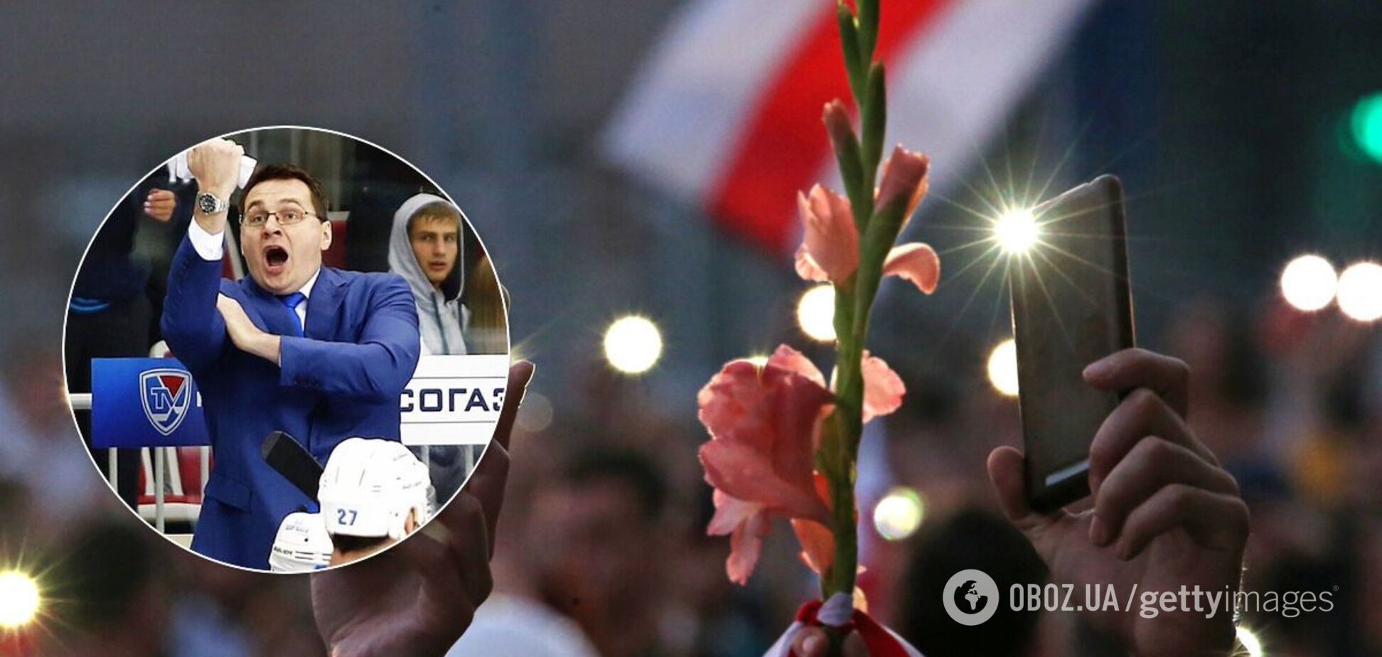 Андрей Назаров