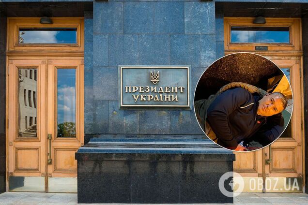 Мер Умані заночував під Офісом президента