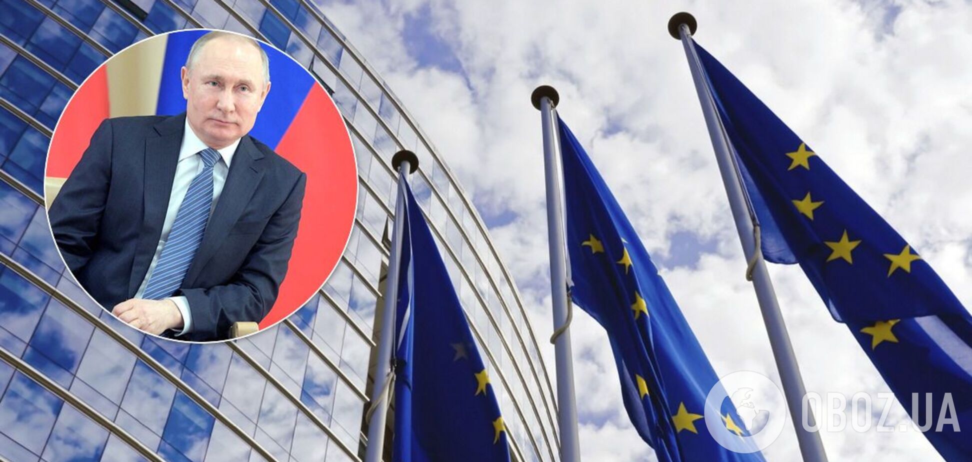 Шарль Мишель и Владимир Путин обсудили протесты в Беларуси