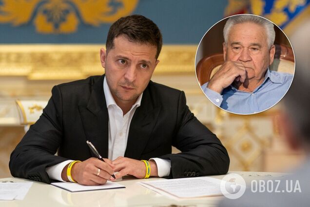 Зеленський ввів 87-річного Фокіна до ТКГ щодо Донбасу