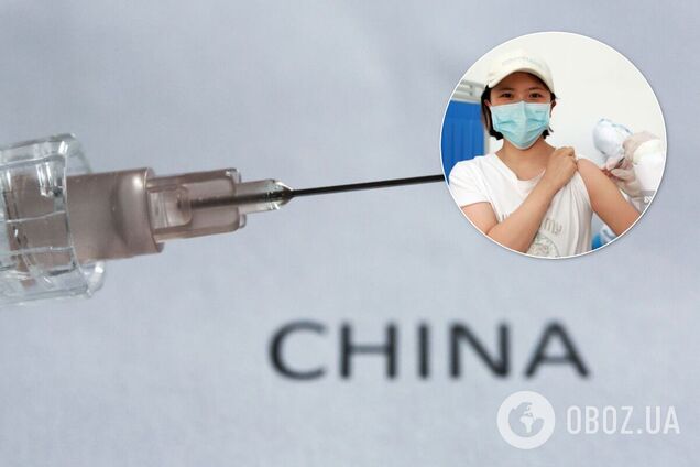 Китай пообіцяв вакцину від COVID-19 у грудні: скільки коштуватиме
