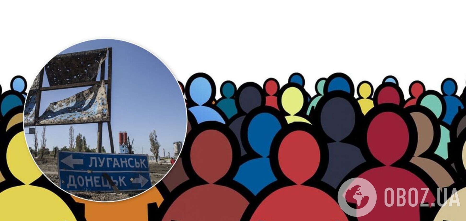 'Перепись' в ОРДЛО: вместо оружия в руках Кремля, стала пшиком