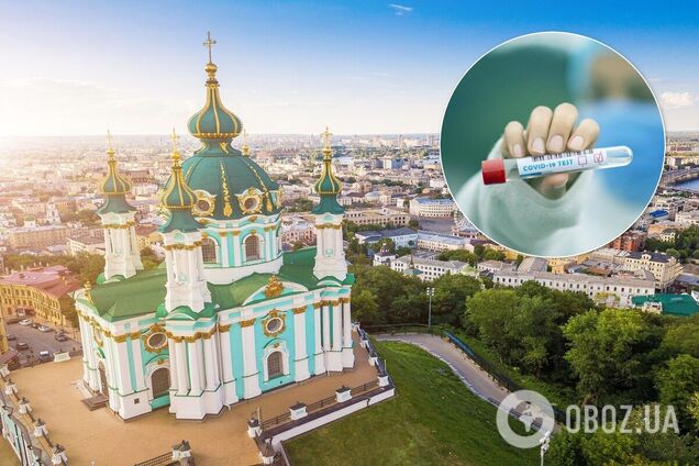 Коронавирус в Киеве не хочет отступать