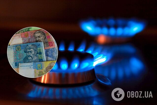 В Україні в три рази підвищать платіжки за газ, але не для всіх: кому доведеться переплатити