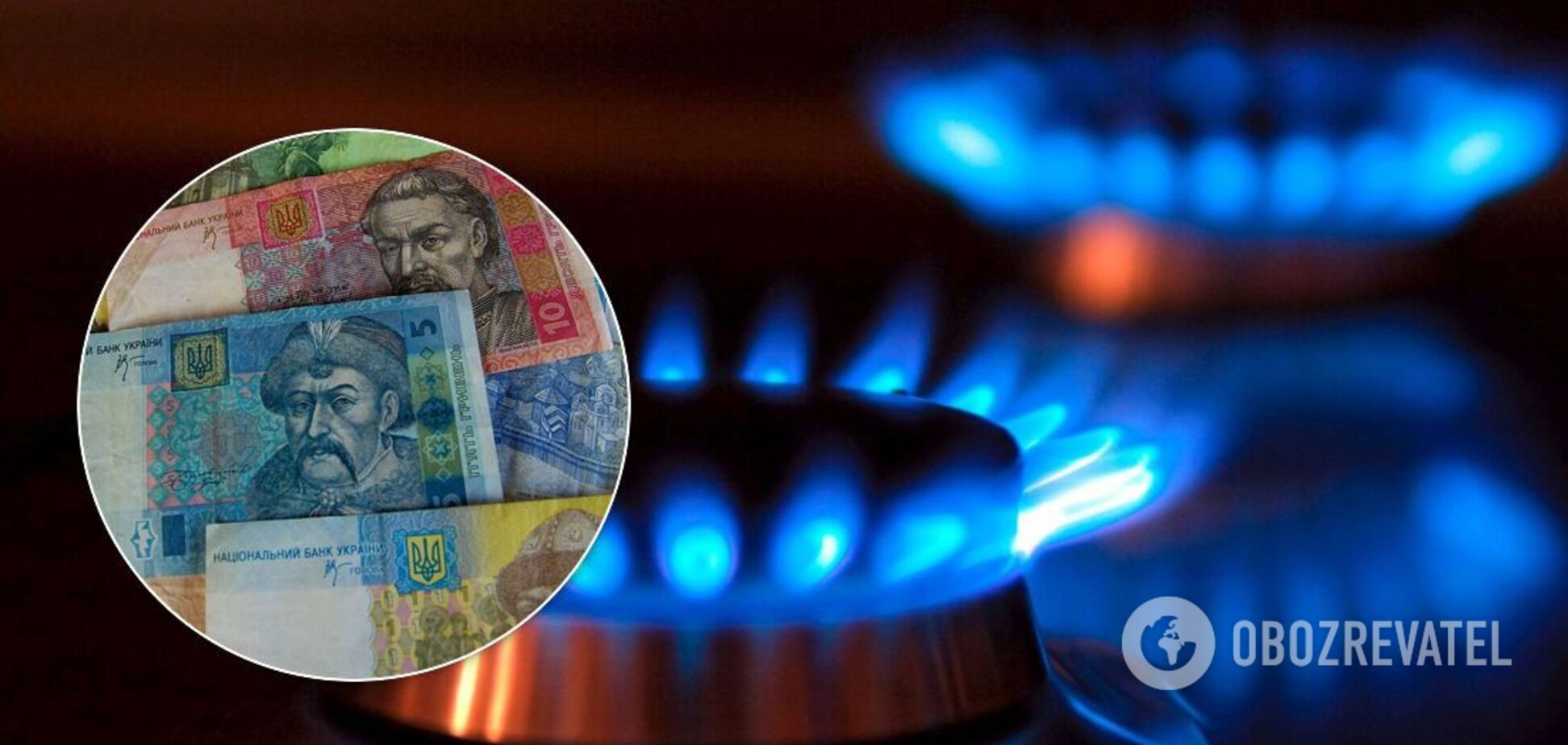 Что делать, если остались без газа