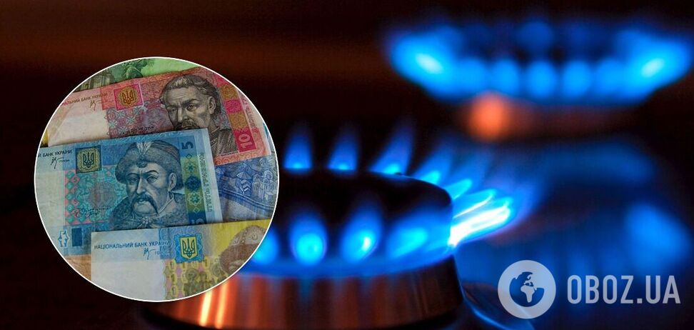В Україні в три рази підвищать платіжки за газ, але не для всіх: кому доведеться переплатити