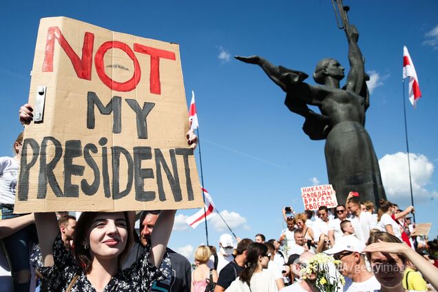 Протести в Мінську