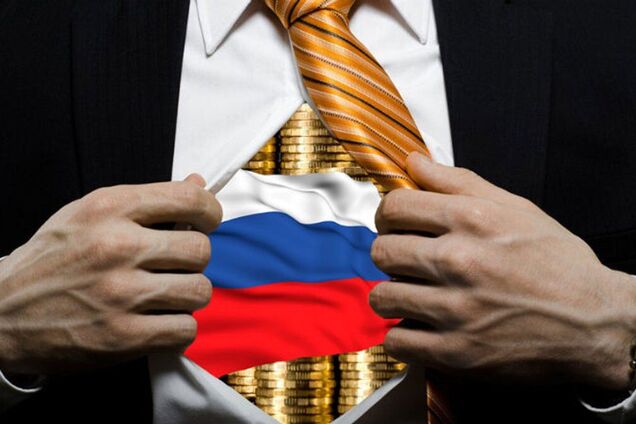 Як економічними методами гібридної війни росіяни дискредитують прозахідних політиків в Україні?