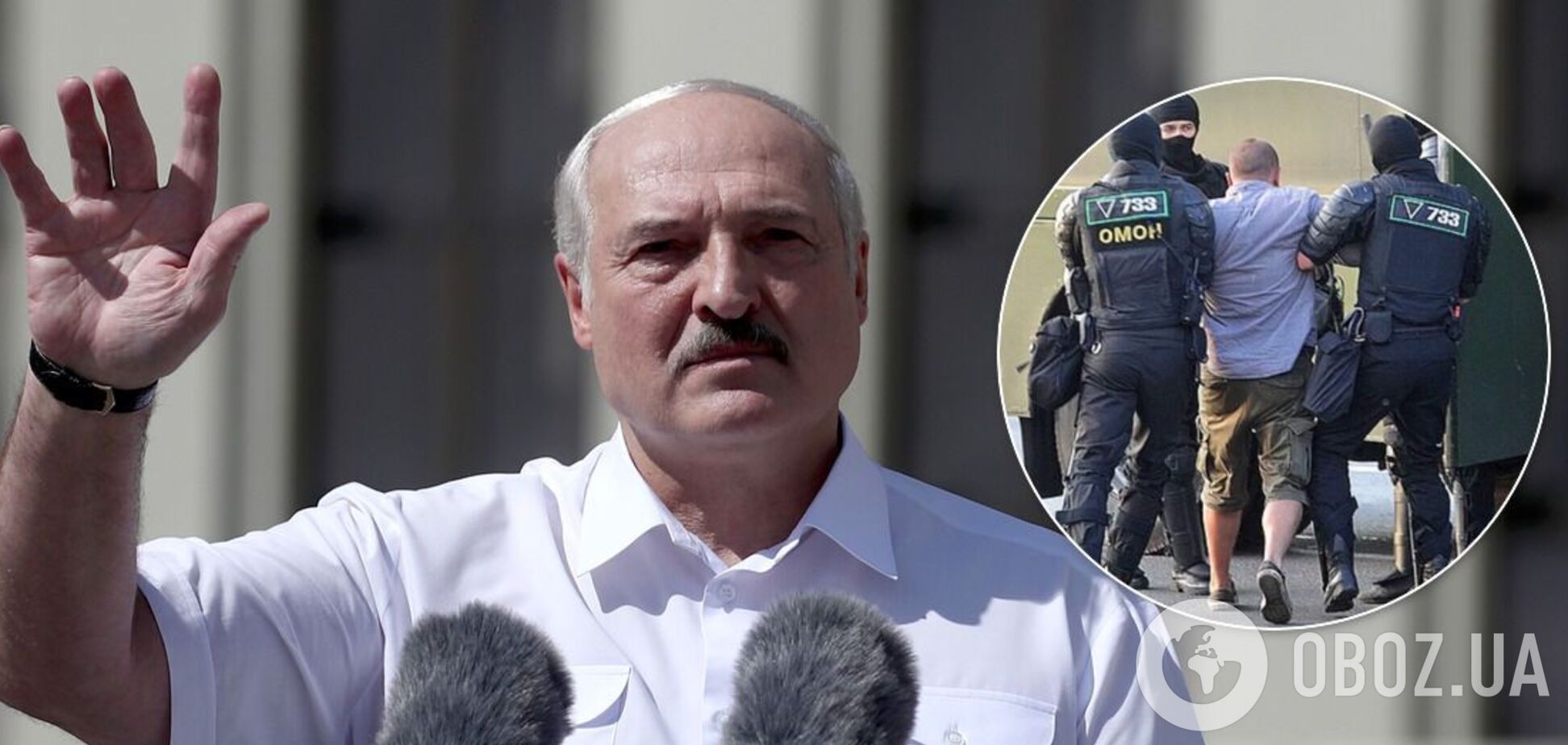 Олександр Лукашенко нагородив силовиків у розпал протестів