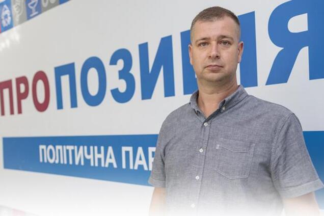 Партия 'Пропозиція' в Каменском: 'Учителя были брошены на амбразуры образовательных новшеств'