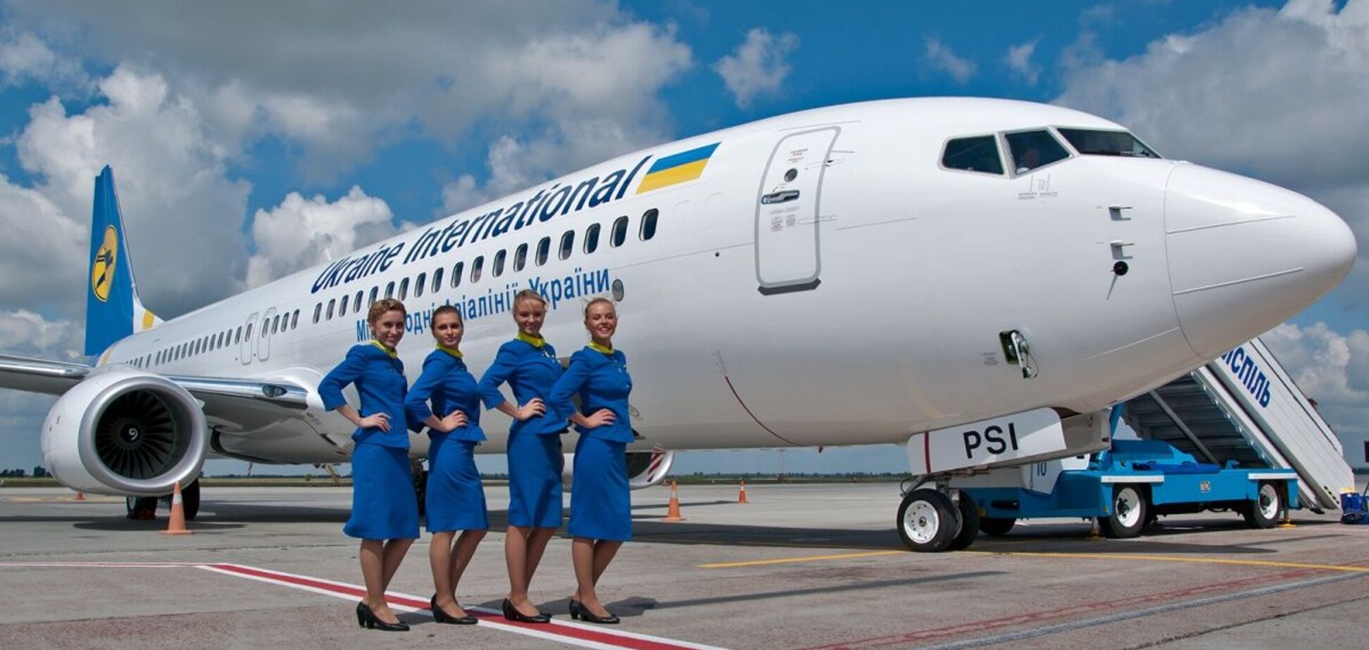 День авиации в Украине: что это за праздник