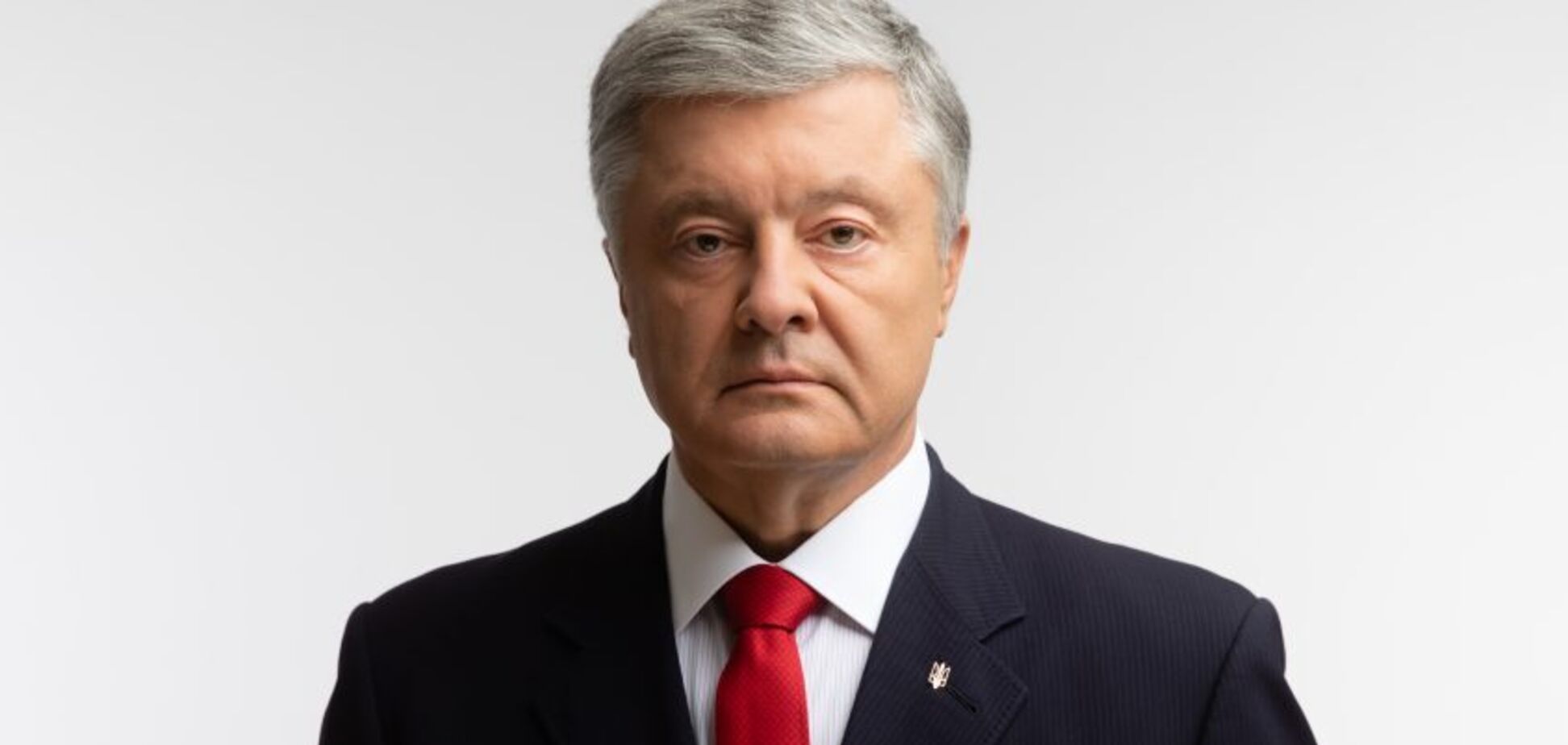 Петро Порошенко закликав владу підтримати прагнення Білорусі до демократії