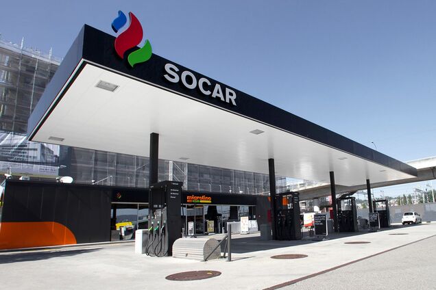 Socar поставит ВСУ арктическое дизтопливо по цене 'Роттердам+$126/т'