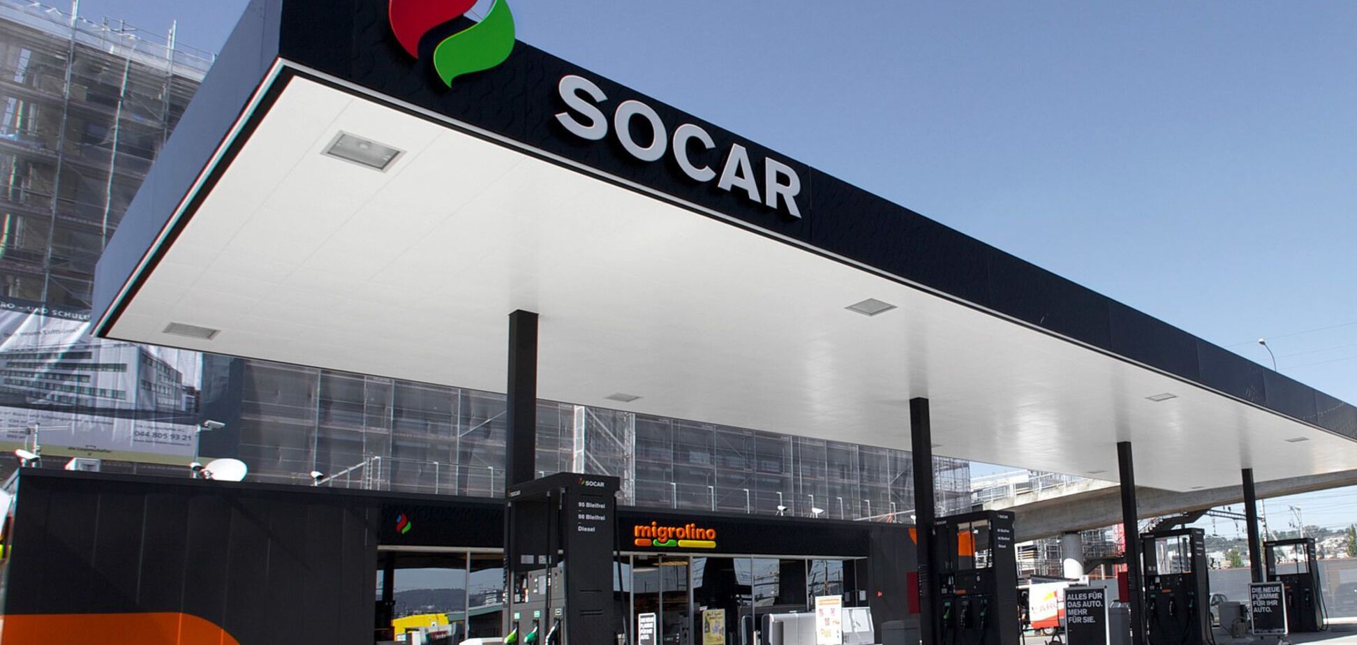 Socar поставит ВСУ арктическое дизтопливо по цене 'Роттердам+$126/т'