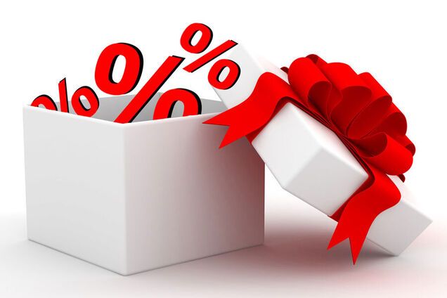 OBOZREVATEL собрал лучшие скидки в интернет-магазинах 