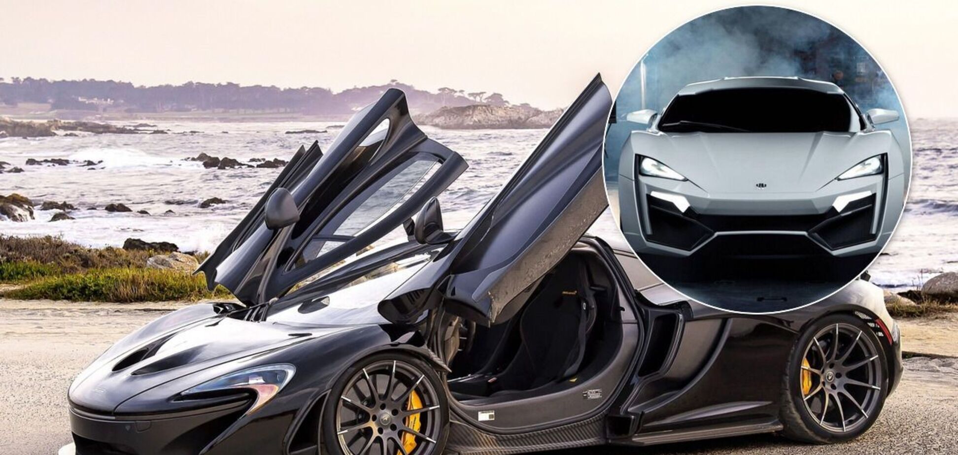 ТОП-10 самых дорогих автомобилей в мире