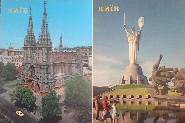 Церковь святого Николая и монумент 'Родина-Мать'