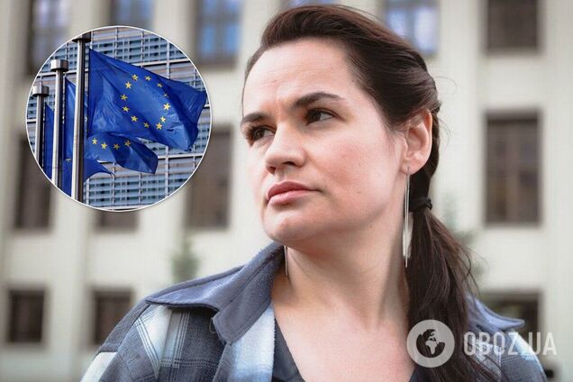 Светлана Тихановская