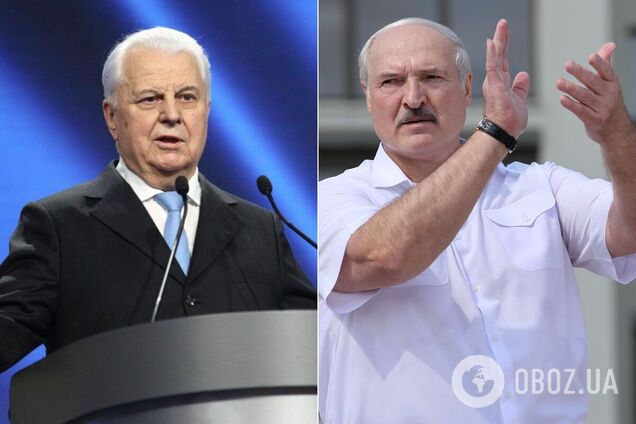 Кравчук и Лукашенко