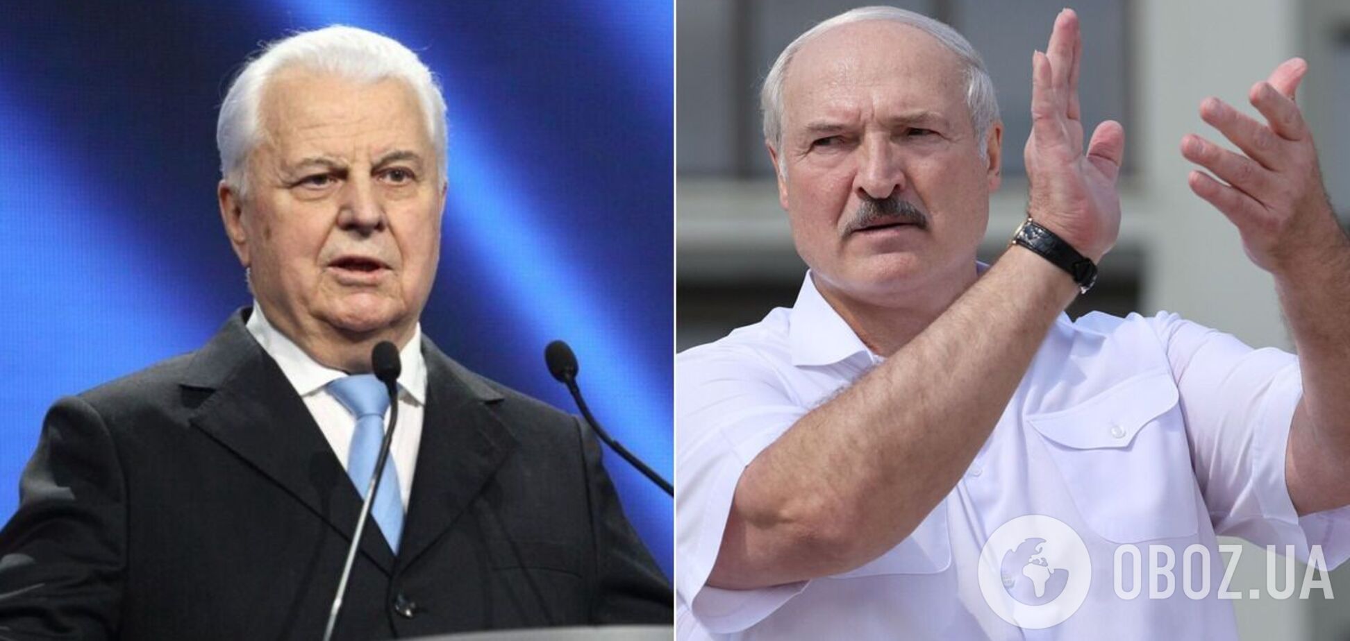 Кравчук и Лукашенко