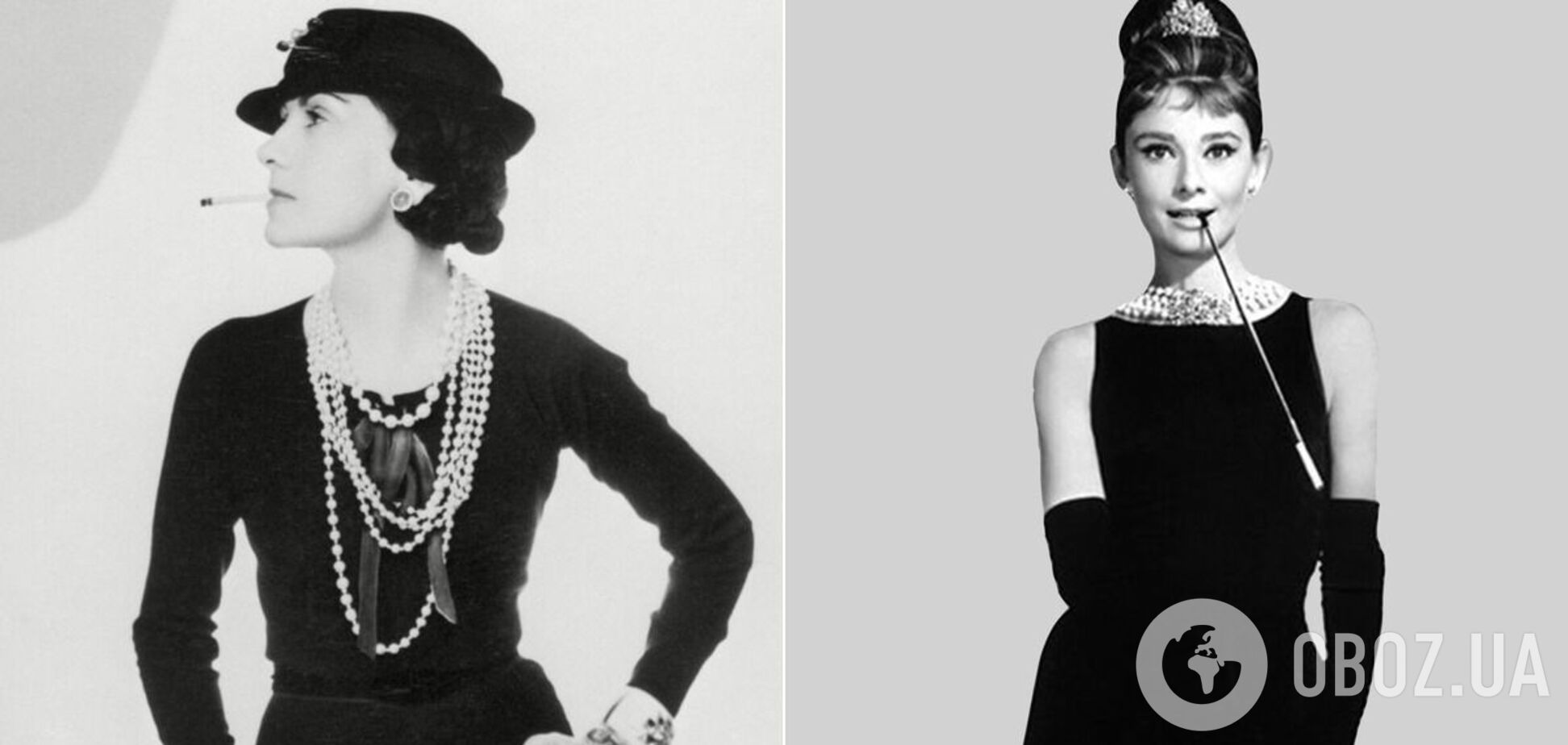Маленька чорна сукня Коко Шанель: як вона стала культовою