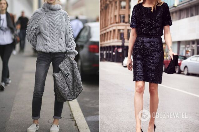 Що не можна носити жінкам після 40 років: названо 4 речі. Фото