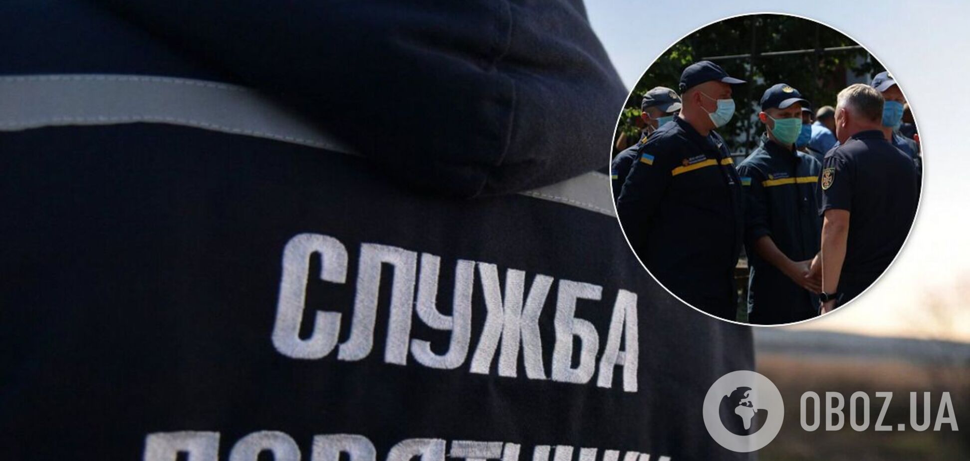 Спасатели Днепропетровщины отправились на прифронтовой Донбасс. Фото и видео