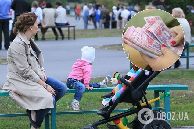 У матерей-одиночек начали требовать назад выплаченную помощь: украинцы разгневаны. Фотофакт