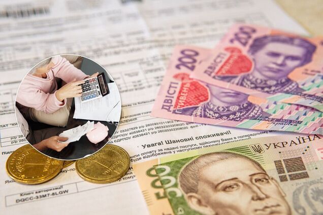 Украинцев могут лишить субсидий: кому придется вернуть деньги
