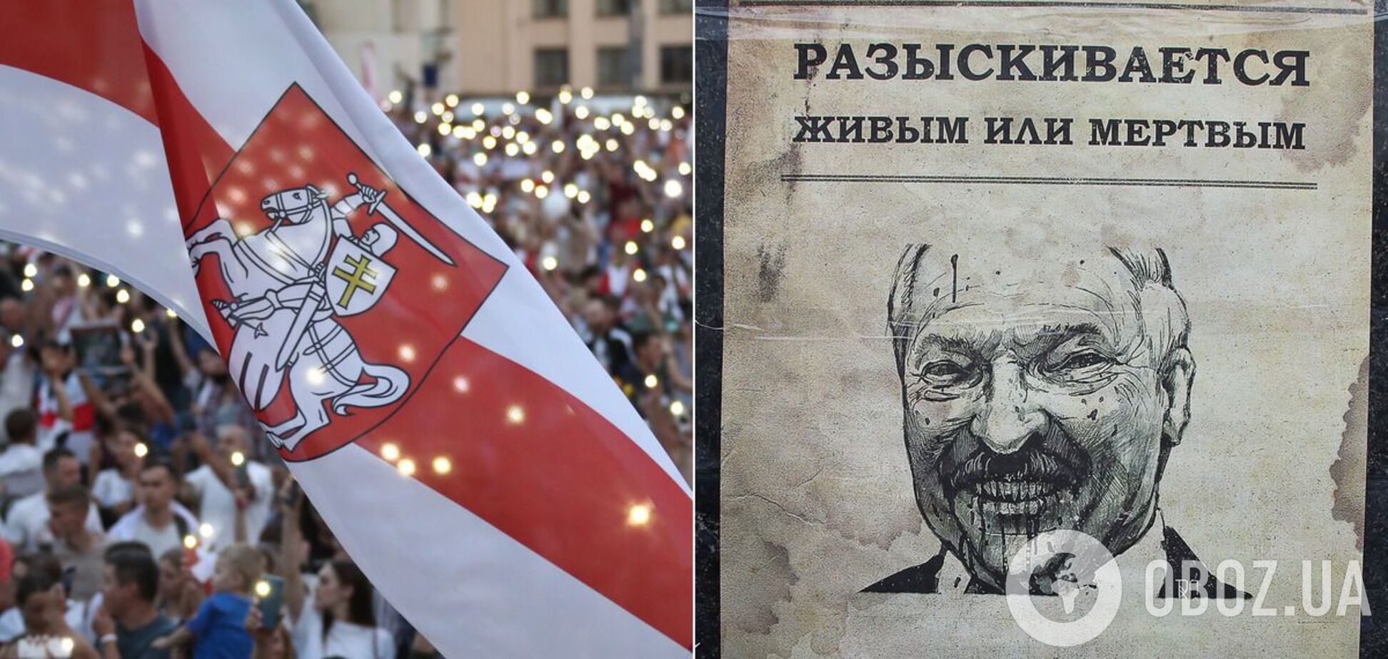 Протестувальники взяли перепочинок: що відбувається в повсталій проти Лукашенка Білорусі