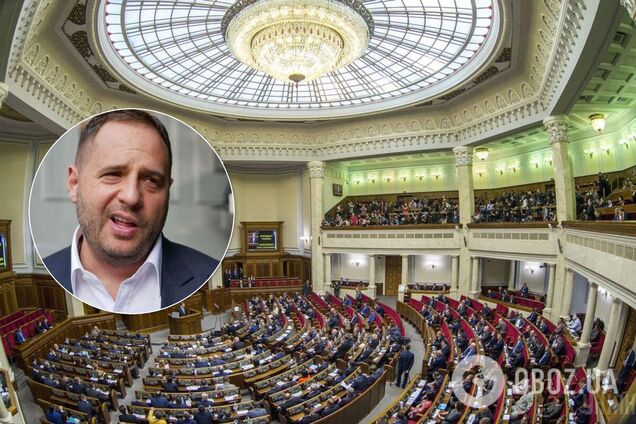 Рада займется скандалом с вагнеровцами и Ермаком