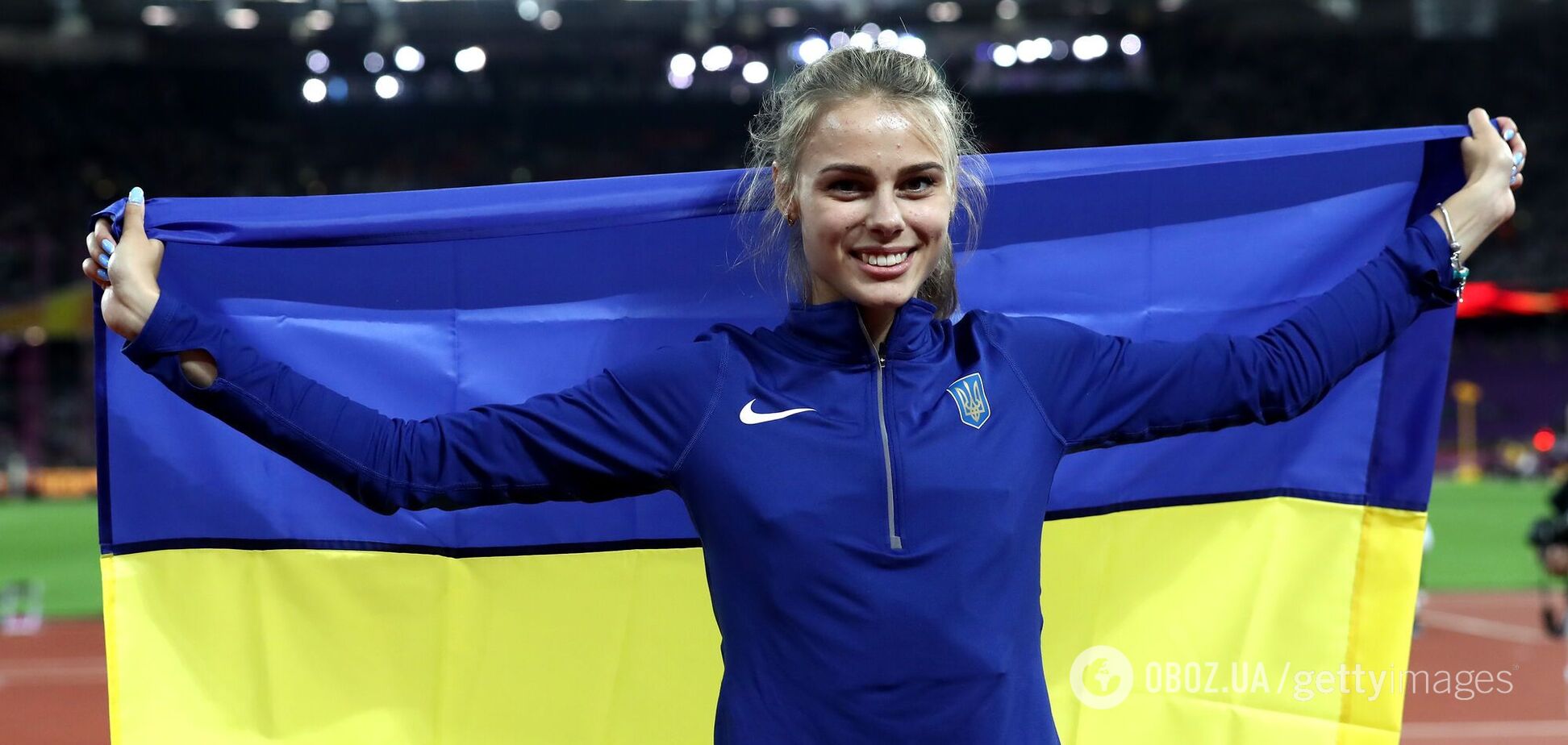 Юлія Левченко