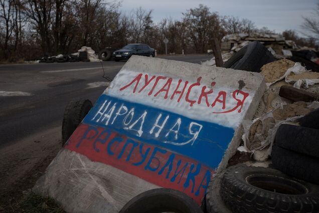 В 'ЛНР' поймали террористов 'ДНР', которых якобы завербовала Украина