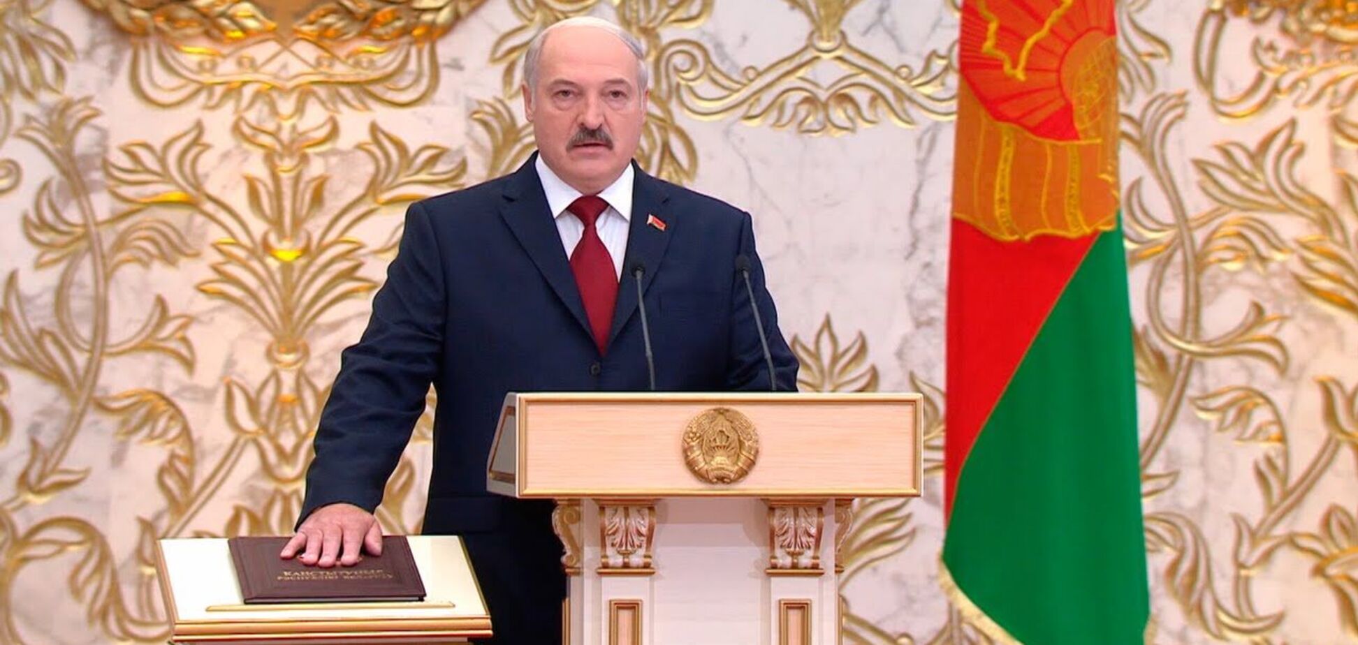 Инаугурация Лукашенко состоится в течение двух месяцев