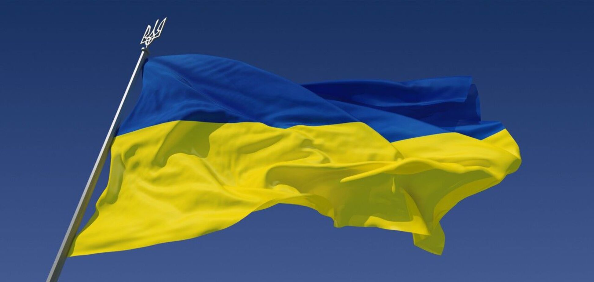 У Києві завершується встановлення головного прапора України (фото: Українська Православна Церква)