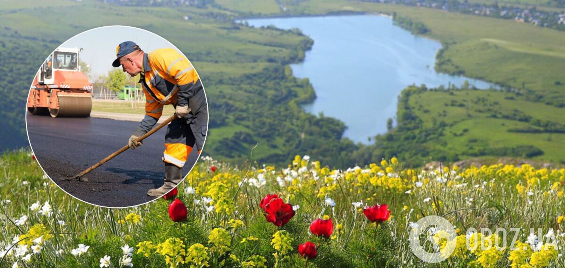 Будівництво дороги біля Аянського водосховища