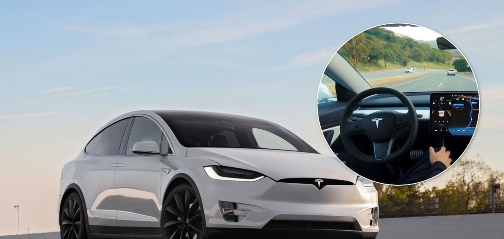 Tesla готовится внедрить полный автопилот в свои электромобили.