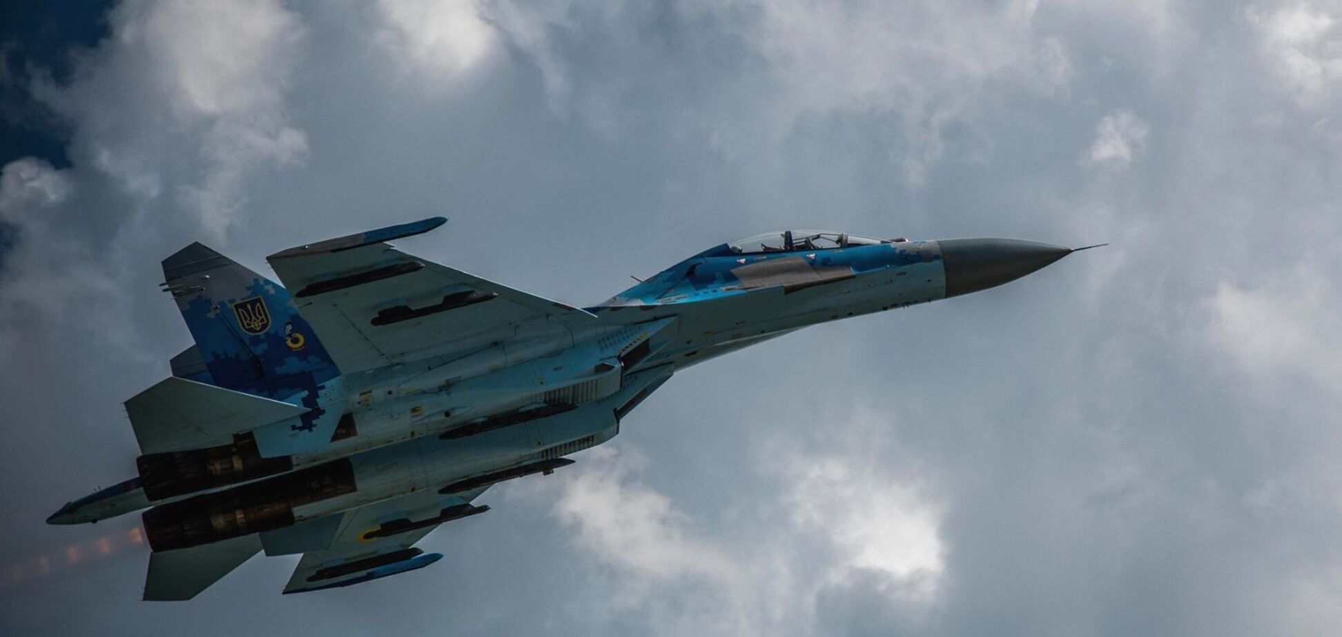 Украинские военные летчики отмечают профессиональный праздник